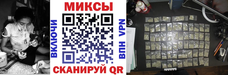 купить наркоту  MEGA рабочий сайт  БУТИРАТ 99%  Заволжье 