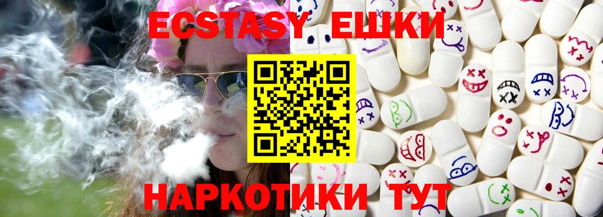 A PVP Заволжье