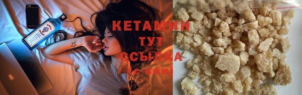 mdma Осташков