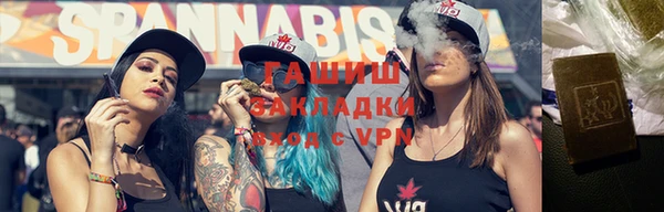 амф Нягань