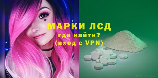 кокаин VHQ Остров