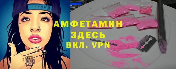 кокаин VHQ Остров