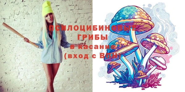 кокаин VHQ Остров
