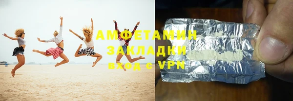 амф Нягань