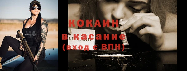 кокаин VHQ Остров