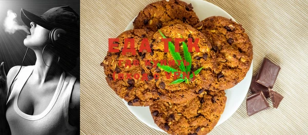 mdma Осташков
