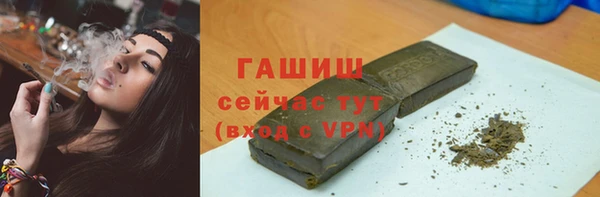 mdma Осташков