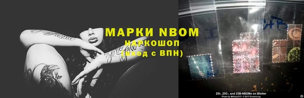 кокаин VHQ Остров