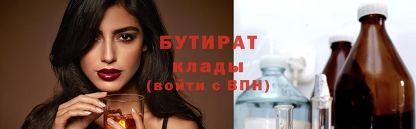 кокаин VHQ Остров