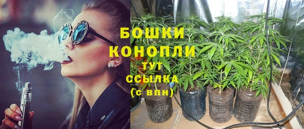 кокаин Няндома