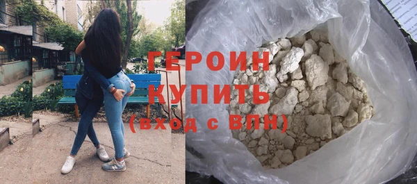кокаин Няндома