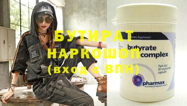 амф Нягань