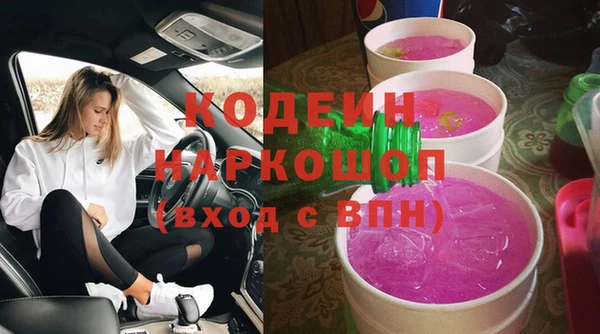кокаин VHQ Остров