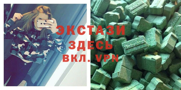 кокаин Бутурлиновка