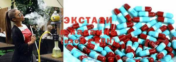 дистиллят марихуана Валдай