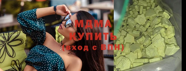 амф Нягань