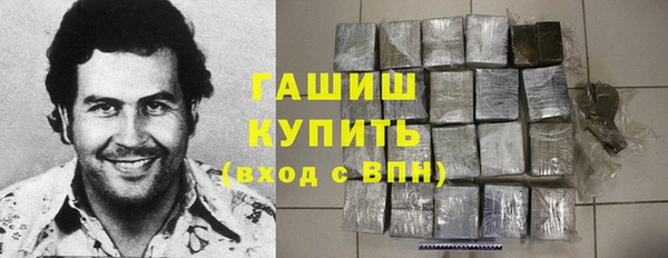 кокаин VHQ Остров