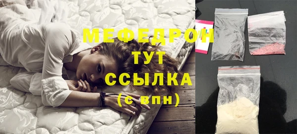 кокаин VHQ Остров