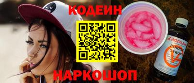 твердый Будённовск