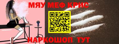 круглые Азнакаево