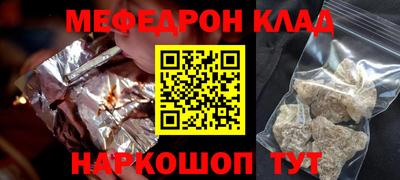 твердый Будённовск