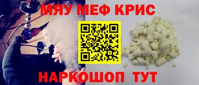 твердый Будённовск