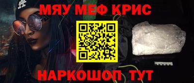 твердый Будённовск
