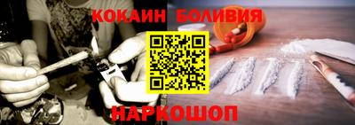 ешки Бузулук