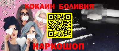 твердый Будённовск