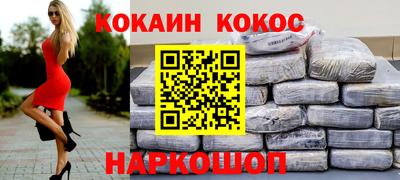 ешки Бузулук