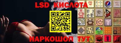 твердый Будённовск
