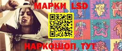 ешки Бузулук