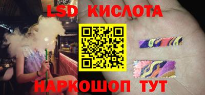 ешки Бузулук