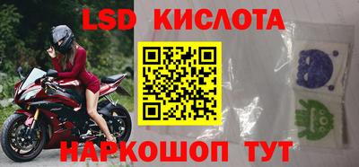 амф Бугуруслан