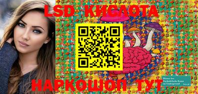 метадон Донской