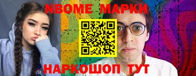 ешки Бузулук