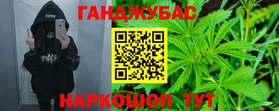амф Бугуруслан