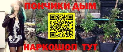 кокаин Гусиноозёрск