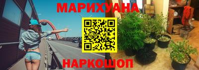амф Бугуруслан