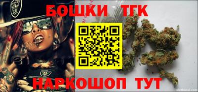 амф Бугуруслан