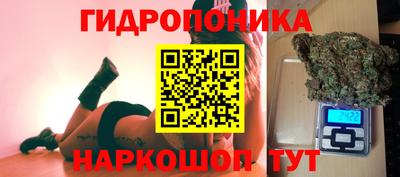амф Бугуруслан