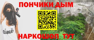 ешки Бузулук