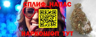 амф Бугуруслан