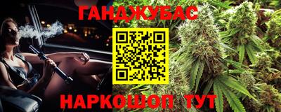 твердый Будённовск