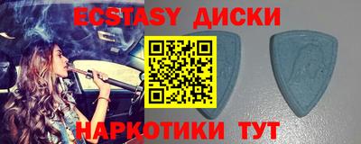 ешки Бузулук
