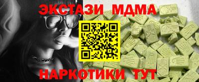 ешки Бузулук