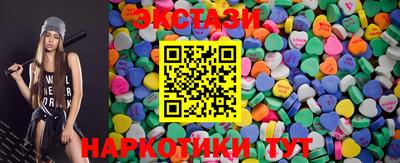 твердый Будённовск