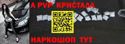 твердый Будённовск