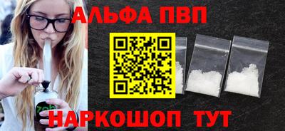 твердый Будённовск