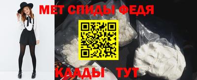 амф Бугуруслан
